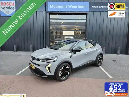 Renault Captur E-Tech Full Hybrid 145 2025