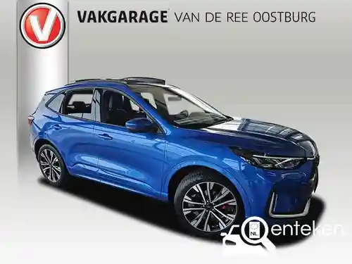 Ford Kuga Active 2.5 PHEV 2025
