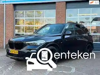BMW X5 xDrive45e 2020