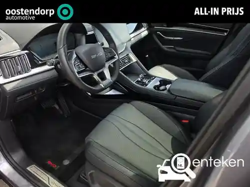 BYD Seal U DM-i 2025