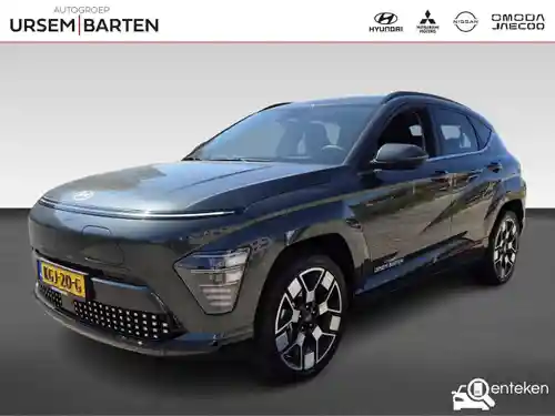 Hyundai Kona Elektro (65,4 kWh) 2026