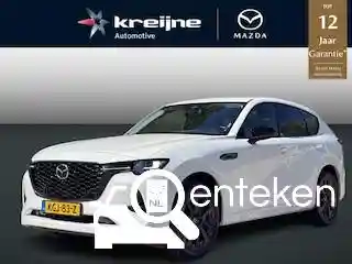 Mazda CX-60 2.5 e-Skyactiv PHEV 2022