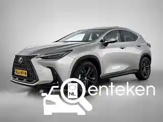 Lexus NX 450h+ 2026