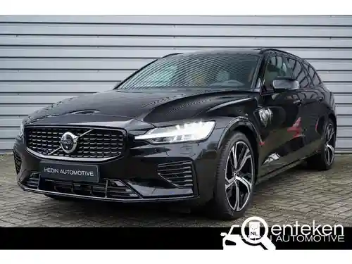 Volvo V60 B6 2026
