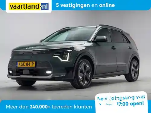 KIA Niro EV 64,8 kWh 2022