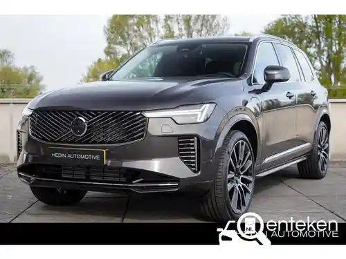 Volvo XC90 B5 2026