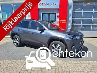 Toyota RAV4 2.5 Plug-in Hybrid 2022