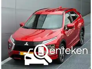 Mitsubishi Eclipse Cross 2.4 Plug-In Hybrid 2024