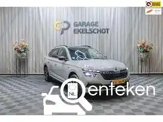 Skoda Kamiq 1.0 TSI 2021