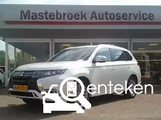Mitsubishi Outlander 2.4 Plug-In Hybrid 2021