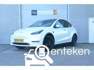 Tesla Model Y Maximum Range 2023