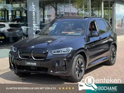 BMW iX3 2021