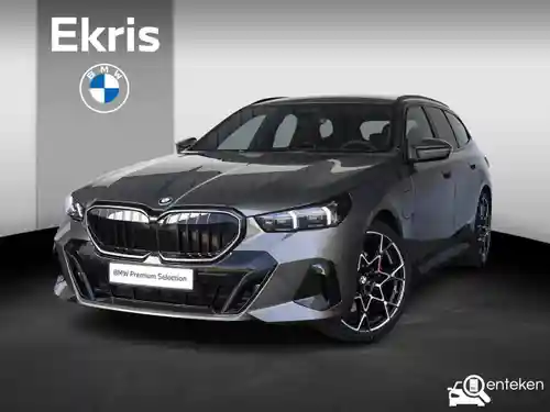BMW 530e Touring 2026