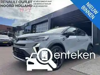 Renault Captur E-Tech Full Hybrid 160 2026