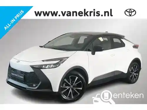 Toyota C-HR 2.0 Hybrid 2025