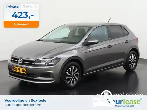 VW Polo 1.0 TSI OPF 2021
