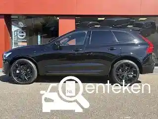 Volvo XC60 Plug-in Hybrid T6 2026