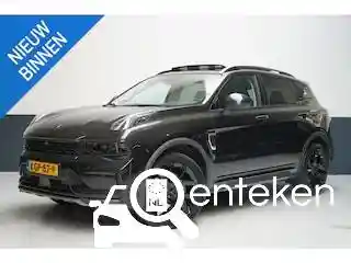 Lynk & Co 01 1.5TD PHEV 2023