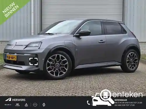Renault R5 E-Tech Electric 95 Urban Range (40 kWh) 2026