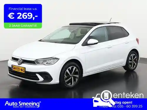 VW Polo 1.0 TSI OPF 2022