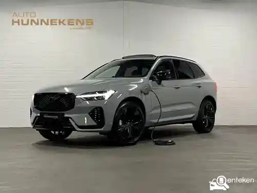 Volvo XC60 Plug-in Hybrid T8 2026