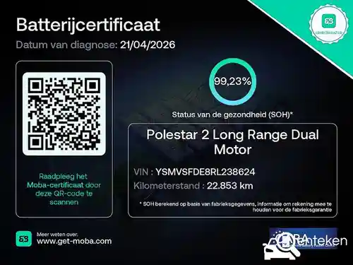 Polestar 2 Long Range Dual Motor 78 kWh 2024