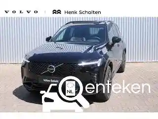 Volvo XC90 B5 2026