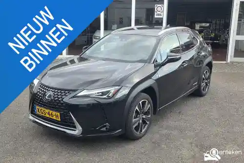 Lexus UX 250h 2020