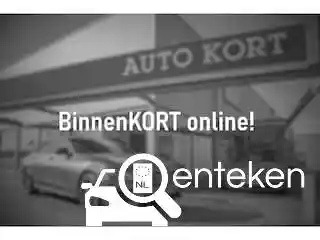 Peugeot 508 SW 1.6 HYBRID 180 2025