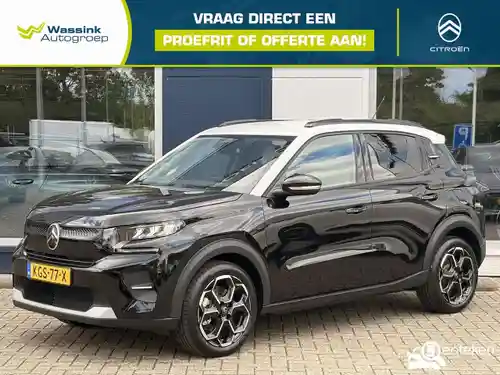 Citroen e-C3 Standard Range 2026