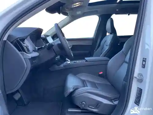 Volvo XC90 B5 2025