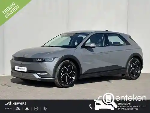 Hyundai IONIQ 5 72,6 kWh 2023