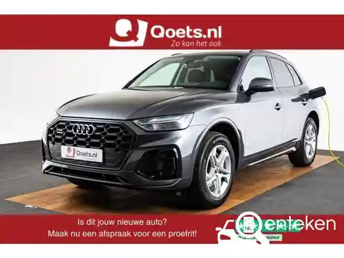 Audi Q5 55 TFSI e 2022