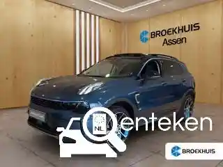 Lynk & Co 01 1.5TD PHEV 2023