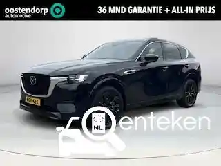 Mazda CX-60 2.5 e-Skyactiv PHEV 2022