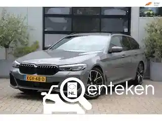 BMW 530e Touring 2021