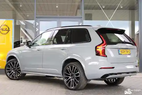 Volvo XC90 B5 2026