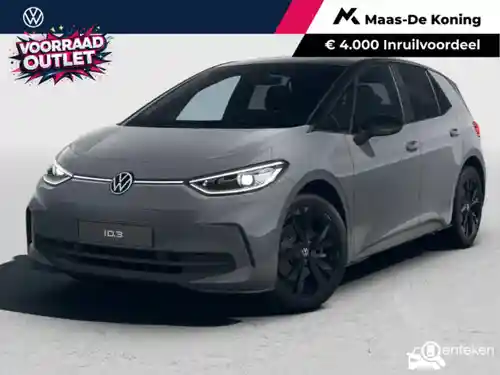VW ID.3 Pro Performance 2026