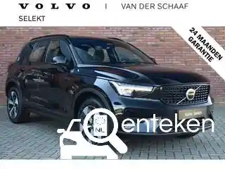 Volvo XC40 B4 2025