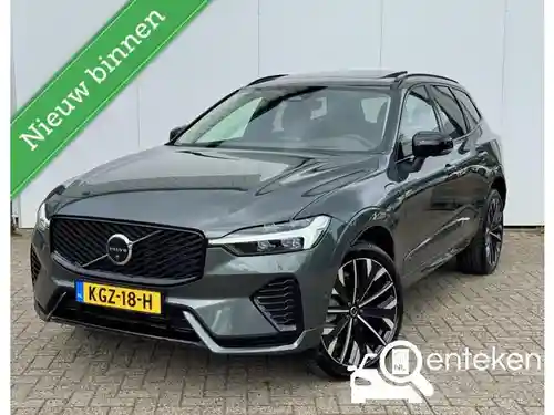 Volvo XC60 Plug-in Hybrid T6 2026