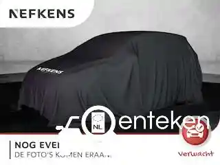 Peugeot e-5008 210 2026