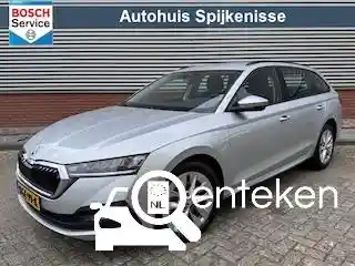 Skoda Octavia 1.4 TSI iV 2023