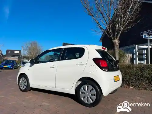 Citroen C1 VTi 68 2016