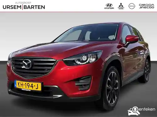 Mazda CX-5 SKYACTIV-G 160 2016