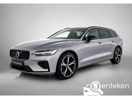 Volvo V60 B6 2026