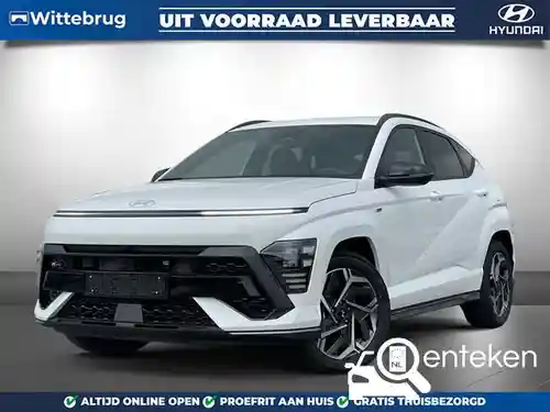Hyundai Kona 1.6 GDI Hybrid 2026