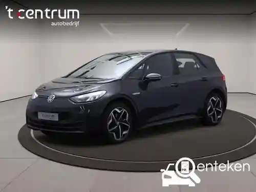 VW ID.3 Pro S 77 kWh 2022