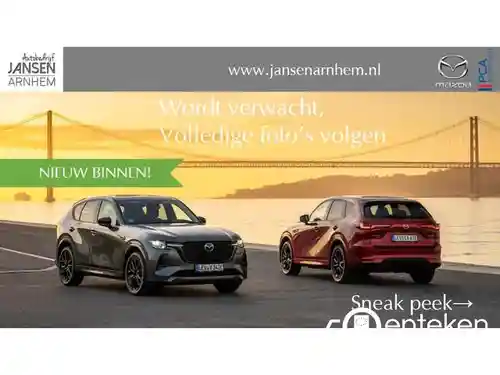 Mazda CX-5 SKYACTIV-G 194 2019