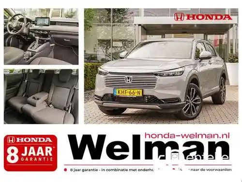 Honda HR-V 1.5 i-MMD e:HEV 2026