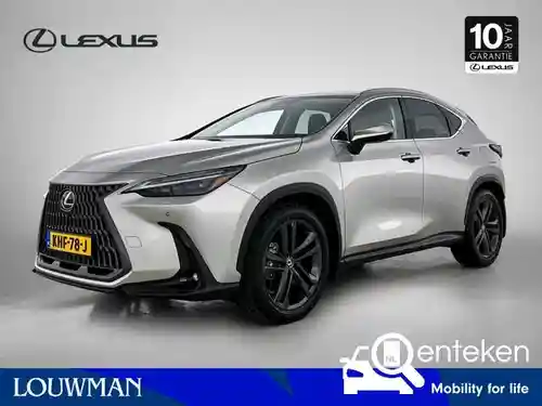 Lexus NX 450h+ 2025